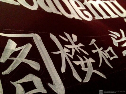 Lettering by Chu, Opium – chinatown, central London